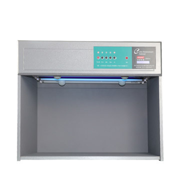 American standard tianyouli british dyeing plastic light source