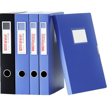 Thickened file box a4 file box plastic blue file folder book accounting voucher document organization information box folder storage box office supplies wholesale office desk file storage