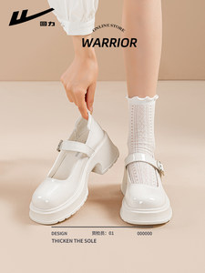 回力玛丽珍单鞋女2026夏季新款粗跟黑白女鞋法式复古气质小皮鞋女