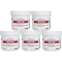 KOJIMA pet eye cleaning wipes 5 cans of cat tear stains and dog eye wipes to remove eye feces