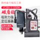 Yangzhou Jinli Jc28A-3 Magnetic Base Drill