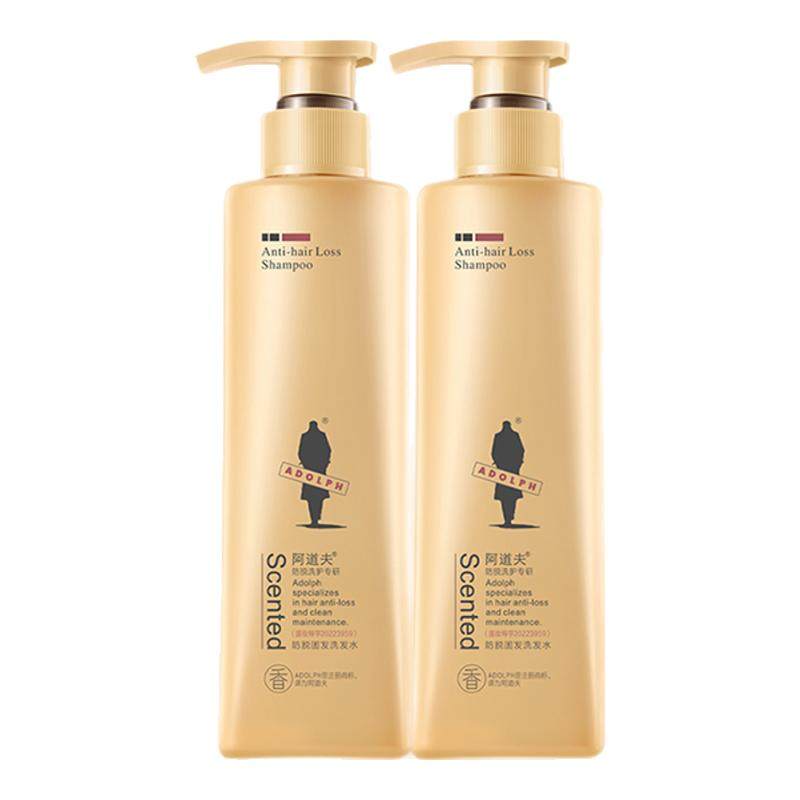 【王一博同款】阿道夫生姜洗发水露女生发防脱育发固发控油男品牌