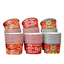 Disposable Bowl Food Grade Household New Year Paper Bowl Home Chinese New Year Lunch Box Meal Kit Packing Box Rice Bowl Rice Bowl Disposable Bowl