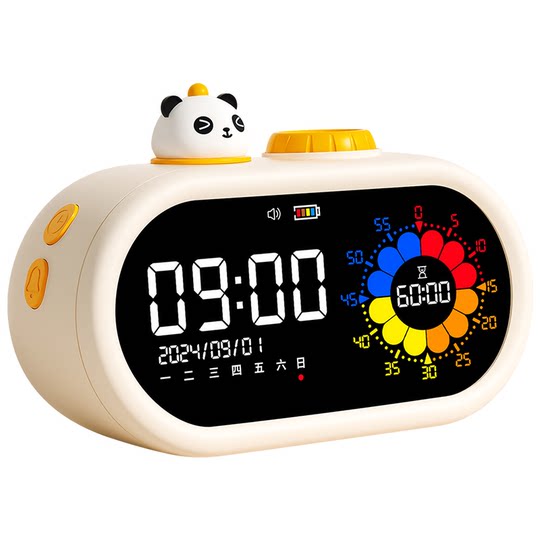 2025新款智能闹钟学生专用强力叫醒大音量桌面计时器自律神器充电