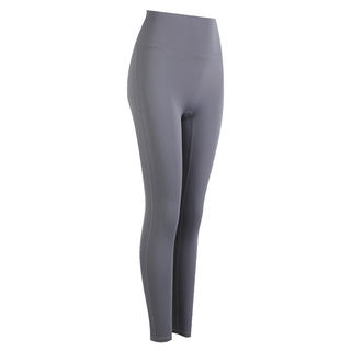 High waisted yoga pants for women, autumn and winter style, high elasticity and slimming