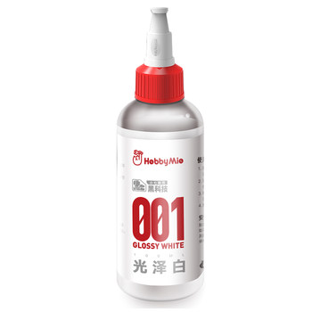 Miaojiang xiaoqi hei technology series dilution-free paint