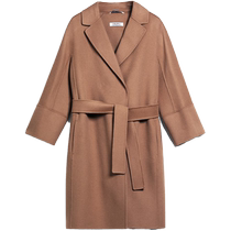 MaxMara Vêtements pour femmes Arona laine de coton double face sur un grand manteau de dentelle 9016101906