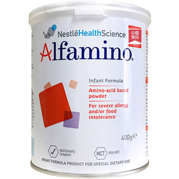 Nestlé ningmeng maternal and infant original alfamino milk powder