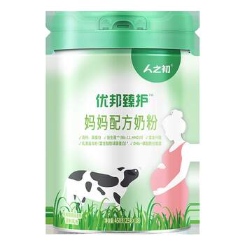 Renzhi mama milk powder fortified with calcium, iron, zinc and folic acid