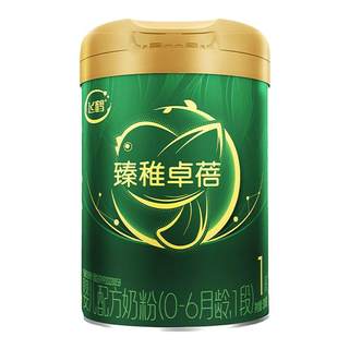 【新客入会首单立减】飞鹤臻稚卓蓓有机1段婴儿配方奶粉300g*1罐