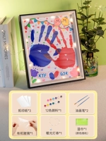 Черный отпечаток рук, фоторамка, набор материалов, салфетки, «сделай сам»