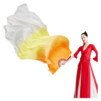 Long dance fan. Silk Yellow River water flows in front of my house. Dance fan. Extended square dance fan. Large fan for square dance.