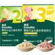 Yingshi probiotic fruit soluble beans baby snacks