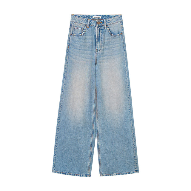Retro washed American high street loose floor mopping jeans