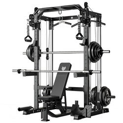 Smith Comprehensive Training Machine for Home Fitness, Bird Pull-Up, Multi-Functional Squat, Bench Press, All-In-One Rack