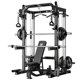 Smith comprehensive trainer for home fitness