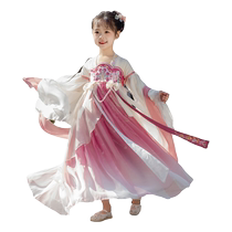 Hanfu Girl Child Spring and Autumn Childrens State Gust Gufeng Ancient Costume Super Fairy Girl Treasure Don Dress Girl With Dress 2024 New