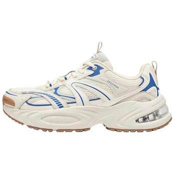 Skechers uno ryze comfortable low-top dad shoes men's white blue