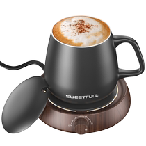 Constant temperature heating coaster hot milk artifact household insulated warm water cup base adjustable temperature 55 degrees warm coaster