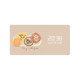 Decorative painting wall clock electronic clock perpetual calendar luminous calendar
