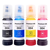 Suitable for Epson 004 printer ink 002 L3118 L3119 L3151 L3153 3158 L4158 L4168 41