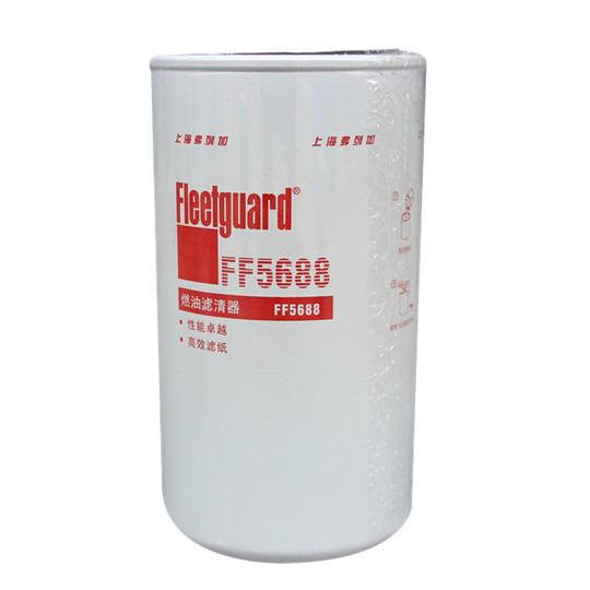 Fleetguard original genuine high efficiency filtration diesel filter element