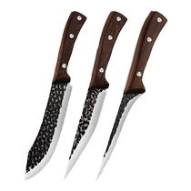 Boning knife fruit knife kitchen knife peeling bleeding and dividing special knife for killing pigs beef and mutton household kitchen knife 1789