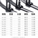 Yingli releasable live buckle cable tie 8250 wire binding and fixing tightener can be disassembled and nylon Remove for repeated cycles