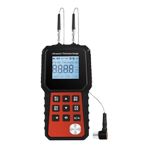 Ultrasonic thickness gauge High-precision aluminum round tube wall thickness glass plastic stainless steel thickness measurement detector