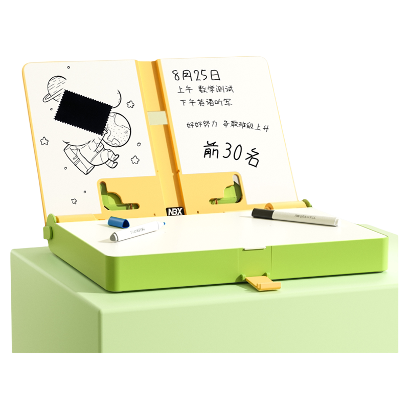 指纹解锁文具盒多功能黑科技铅笔盒高颜值男女孩小学生专用大容量双层