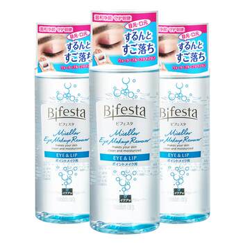 Bifesta Binruo Shimandan Eye and Lip Makeup Remover Water ເຮັດຄວາມສະອາດຜິວໜ້າຢ່າງເລິກເຊິ່ງ ແລະອ່ອນໂຍນ ແລະ ບໍ່ລະຄາຍເຄືອງ.