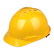 (Self-operated) Honeywell safety helmet national standard thickened construction site construction power supervision leader helmet breathable male