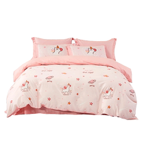 Mercury Home Textiles Childrens 100% Cotton Three-Four-Piece Maternal and Infant Class A Antibacterial Cartoon Kit 24 Years New Product