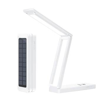 20,000 mah lithium battery solar rechargeable desk lamp