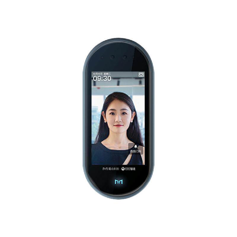 Magic point Y3S intelligent face recognition access control machine