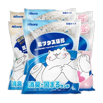 Nikoro mixed cat litter tofu litter deodorant antibacterial low dust instant flushable toilet bentonite cat litter