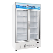 Suiling Freezer 2892 Display Cabinet Commercial Freezer Frost-Free Air-cooled Luxury Copper Tube Supermarket Beer Beverage Refrigerator
