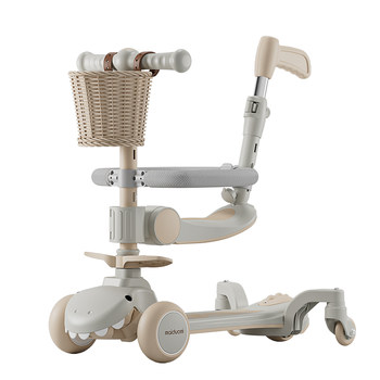 Maiduomi multifunctional three-in-one scooter