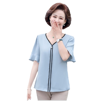 Jadeer mid-aged moms dress blouse Summer 2024 new ocean gas 100 hitch loose and thin undershirt T-shirt woman