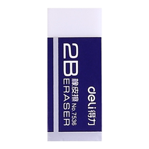 Able rubber wipe elementary school children special first grade children like pen wipe no scraps and no marks 2b rubber kindergarten exam fine arts students wipe word into line like leather rubbing pencil portable 2 bites like leather