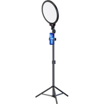 Play in Full Screen Pas dombre) Masters light Tonic Light Live Light Professional Direct Podcast Special Anchor Mobile Phone Desktop Beauty Face Light Flexo Photoshoot Indoor Photography Lantern Shooting Video Landing Bracket