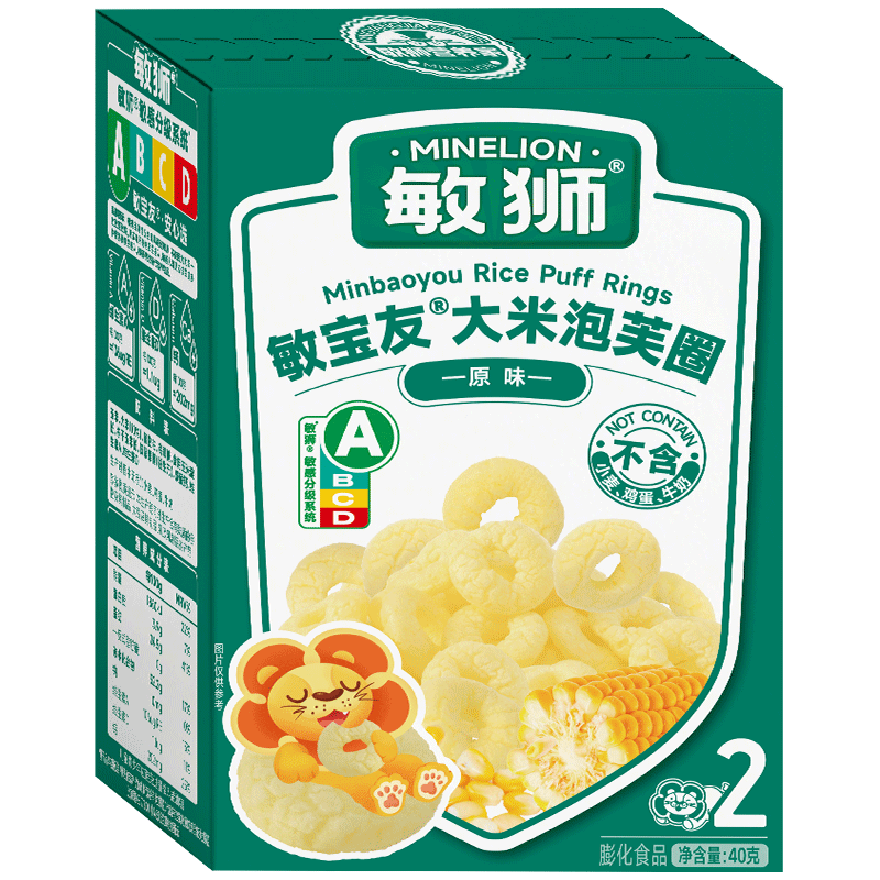 敏狮敏宝友系列大米泡芙圈无蛋奶无小麦添加零食送婴幼儿童辅食谱-淘宝Taobao | 天猫Tmall