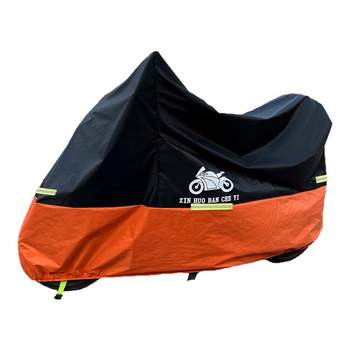 Oxford cloth rain cover zeeho extreme core ae5ipro