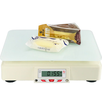 Ai touch screen scale docking supermarket electronic serial port