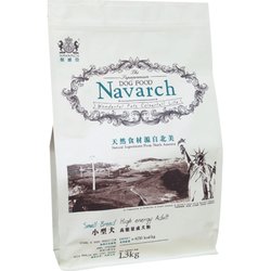 Newick Small Dog Adult Dog Food 1.3kg Teddy VIP Golden Retriever Samoid Border Collie Universal ສົ່ງຟຣີທົ່ວປະເທດ