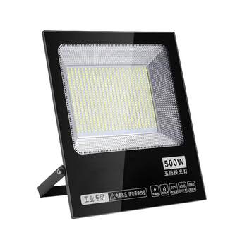 Led waterproof outdoor floodlight | over 1,000 additional purchases