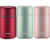 Supor stew beaker stainless steel insulated lunch box portable female porridge artifact large capacity insulated rice bucket stew kettle