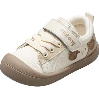 Shepherd's autumn baotou anti-collision kindergarten indoor shoes