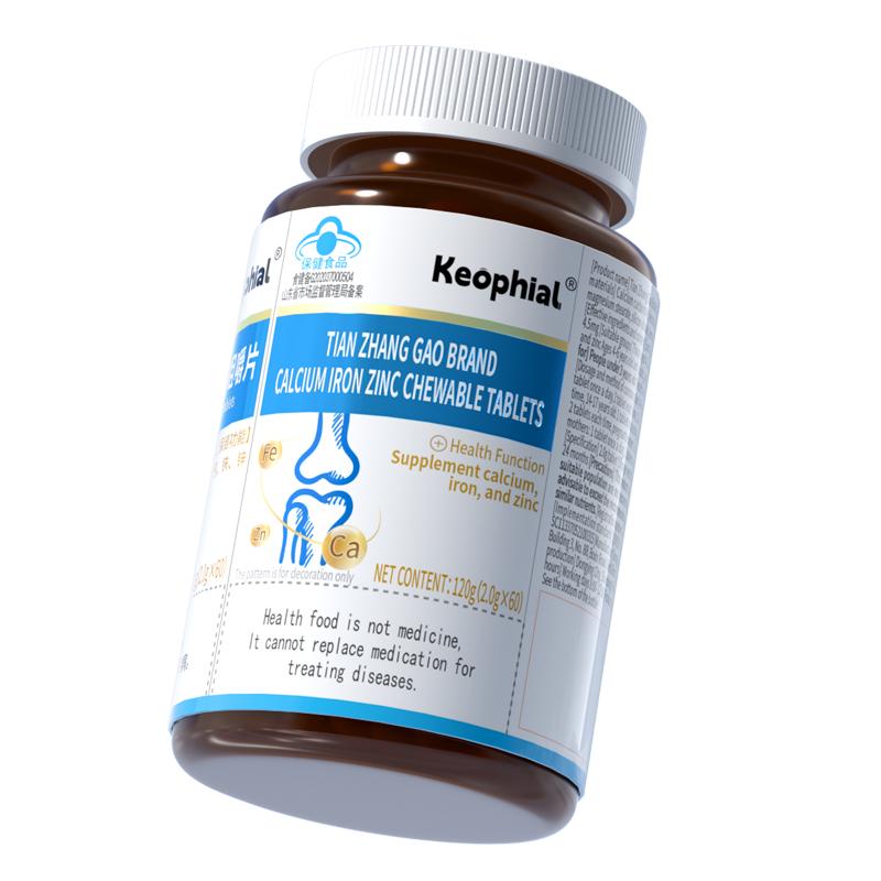 Blue Hat Certified Calcium Iron Zinc Limited Time Buy Three Get Three Free