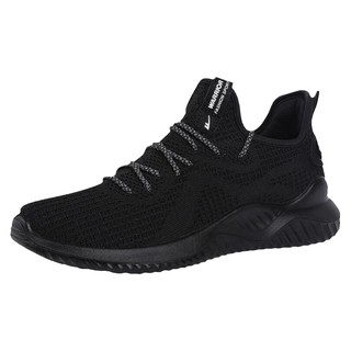 Huali Feijian men's running shoes